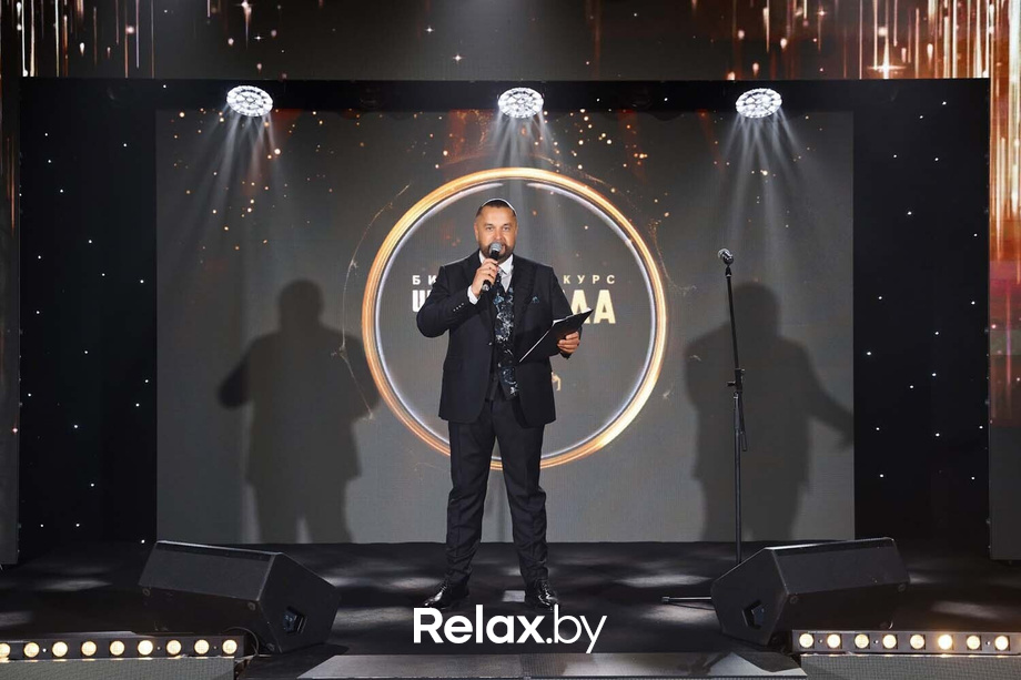 Человек Дела 2025, фото № 112