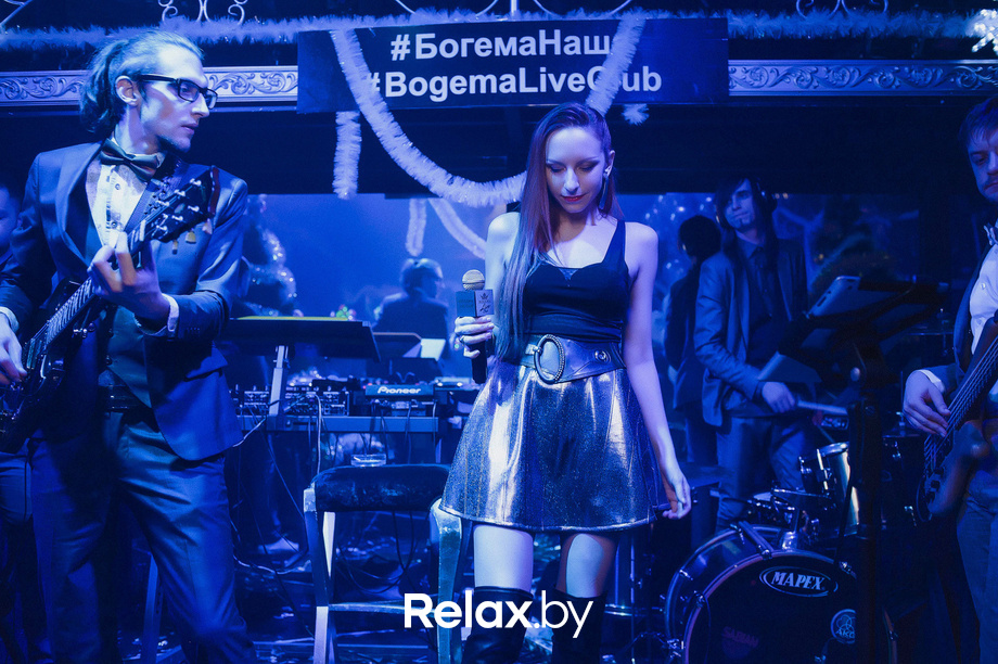 Happy New Year, фото № 48