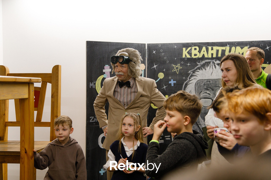 Открытие интерактивного парка занимательных наук, фото № 6