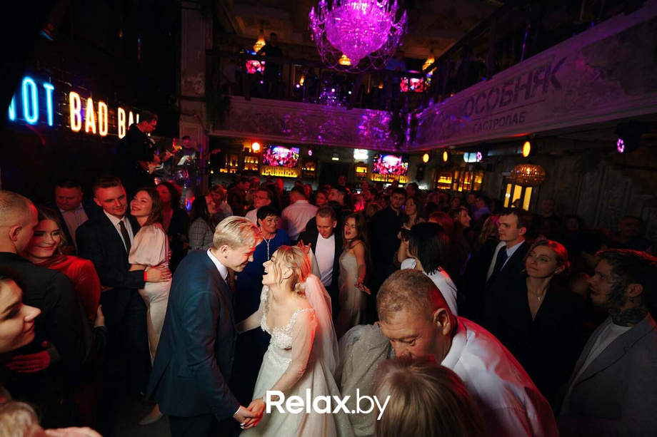 Saturday party, фото № 53