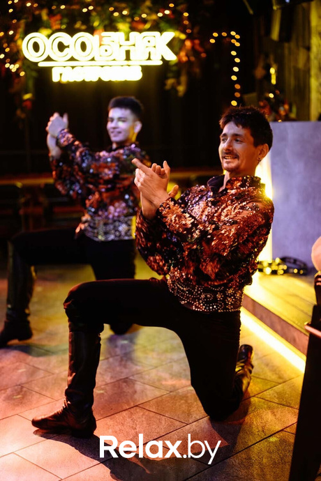 Новогодний корпоратив, фото № 140