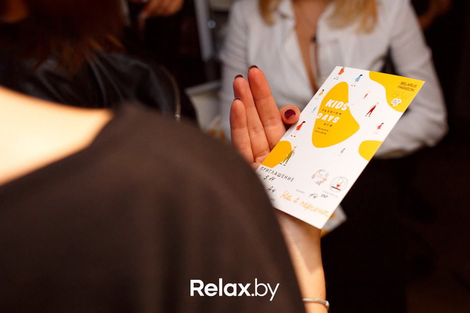 Fashion Baby, фото № 15