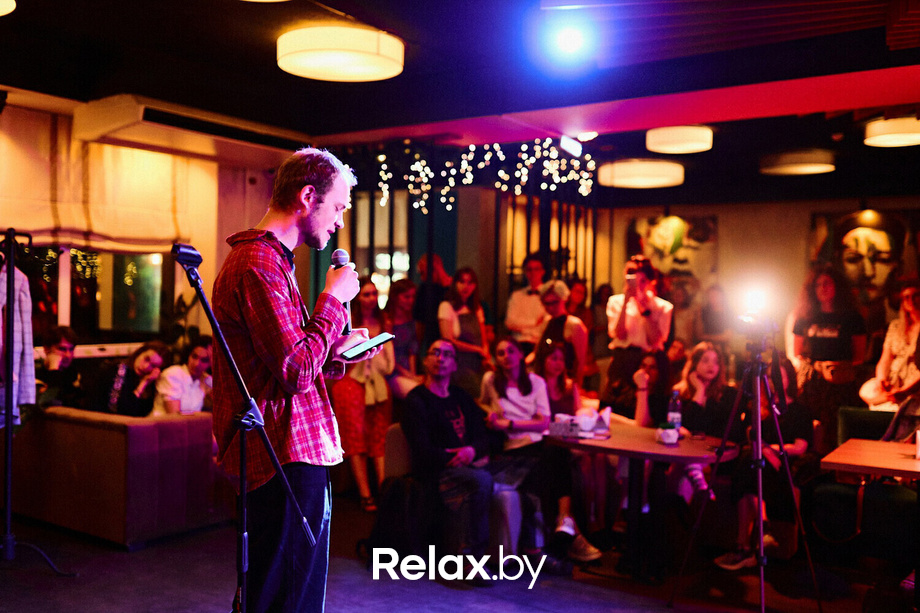 Поэтический вечер, фото № 174