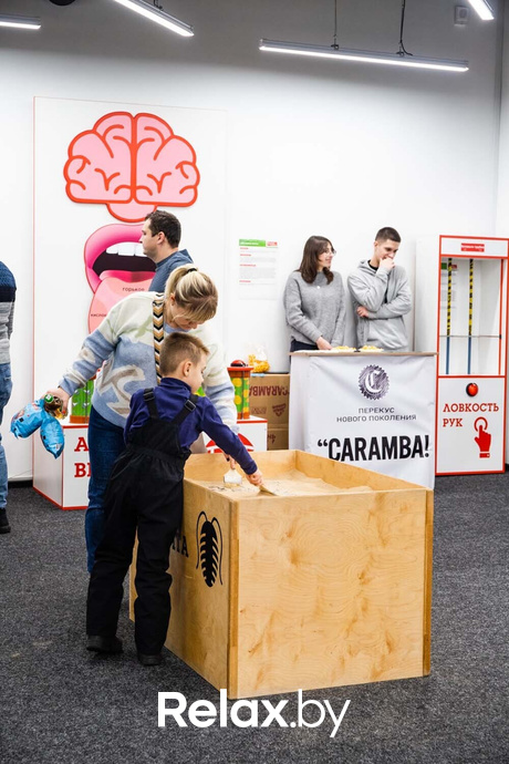 День Рождения парка наук «Квантум», фото № 158