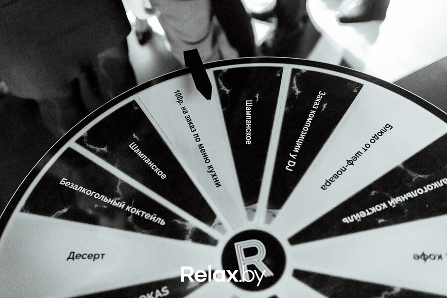 Saturday party, фото № 35