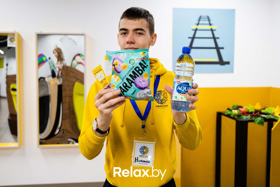 День Рождения парка наук «Квантум» — 3 года, фото № 63