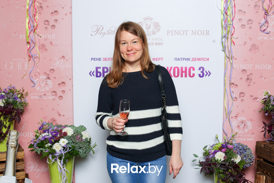 Закрытый показ «Бриджит Джонс 3», фото № 5