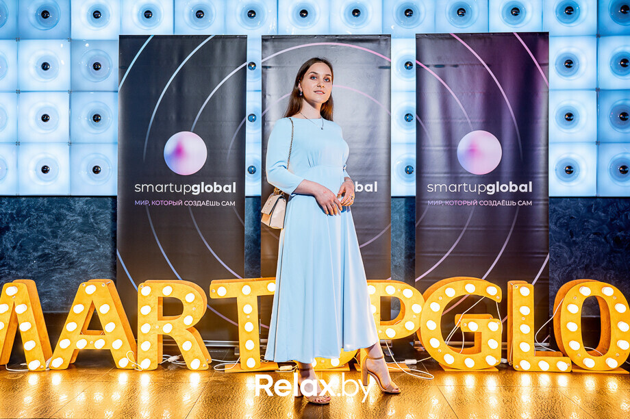 Бизнес-конференция «SmartUp Global», фото № 402