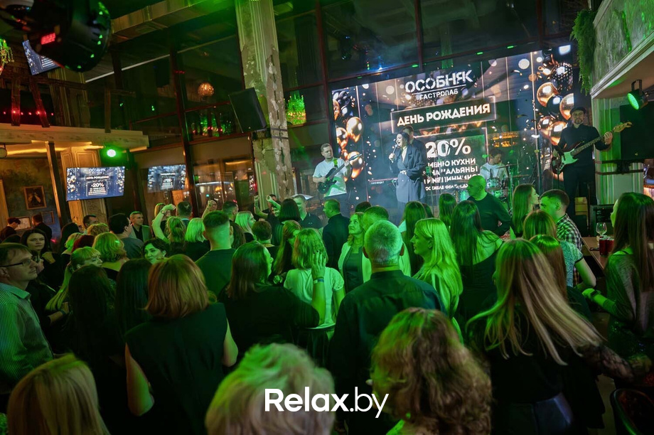 Saturday party, фото № 68