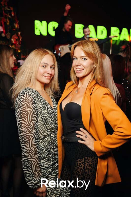 Saturday Party, фото № 7