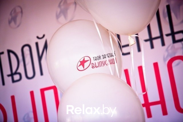 «Выпускной Лечебного факультета Витебского государственного медицинского университета», фото № 3