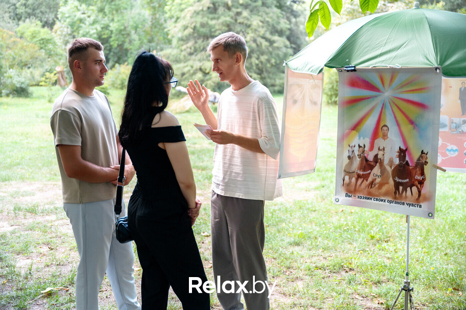 Фестиваль «My Way», фото № 119