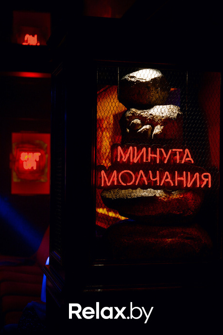 Radio Killers, фото № 33