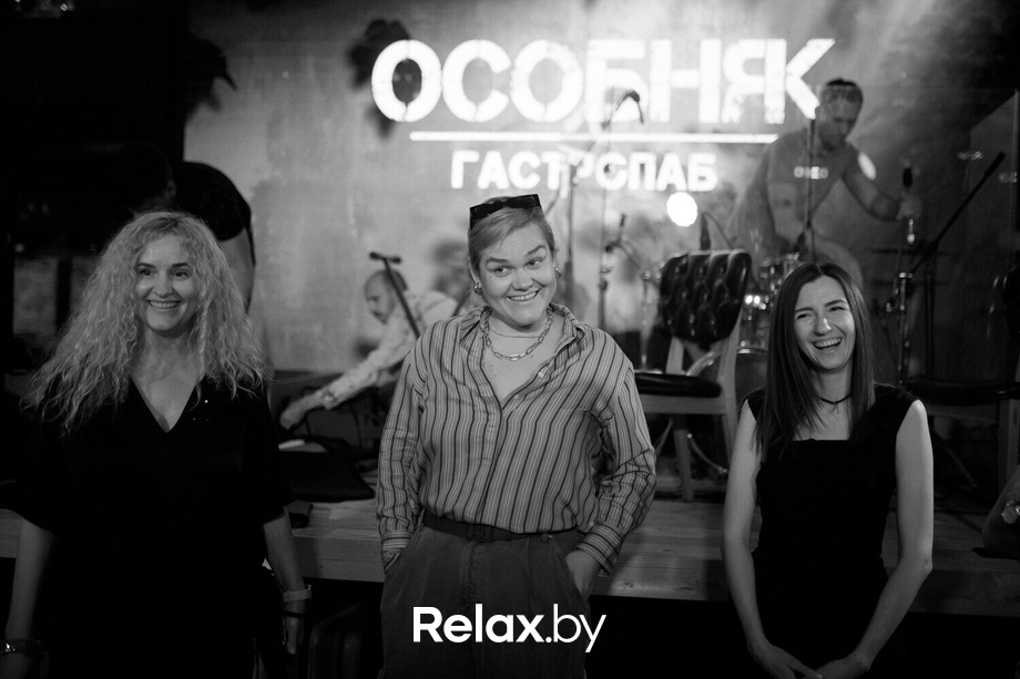 Opening Party, фото № 144