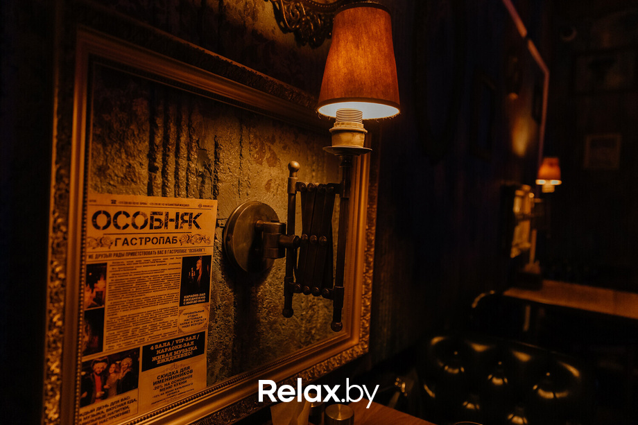 Friday party, фото № 39