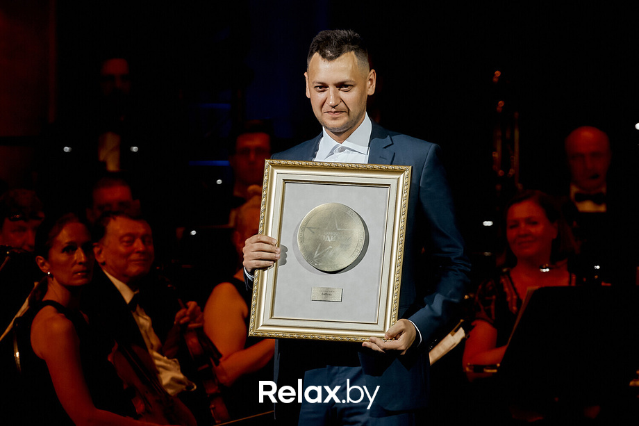 Бизнес-премия «Номер один» 2022, фото № 176