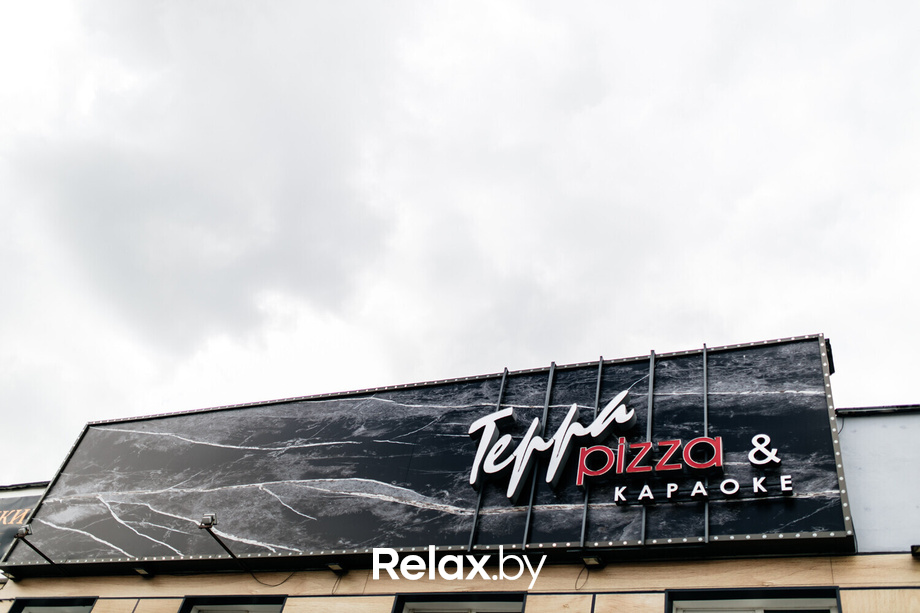 Терра квест, фото № 8