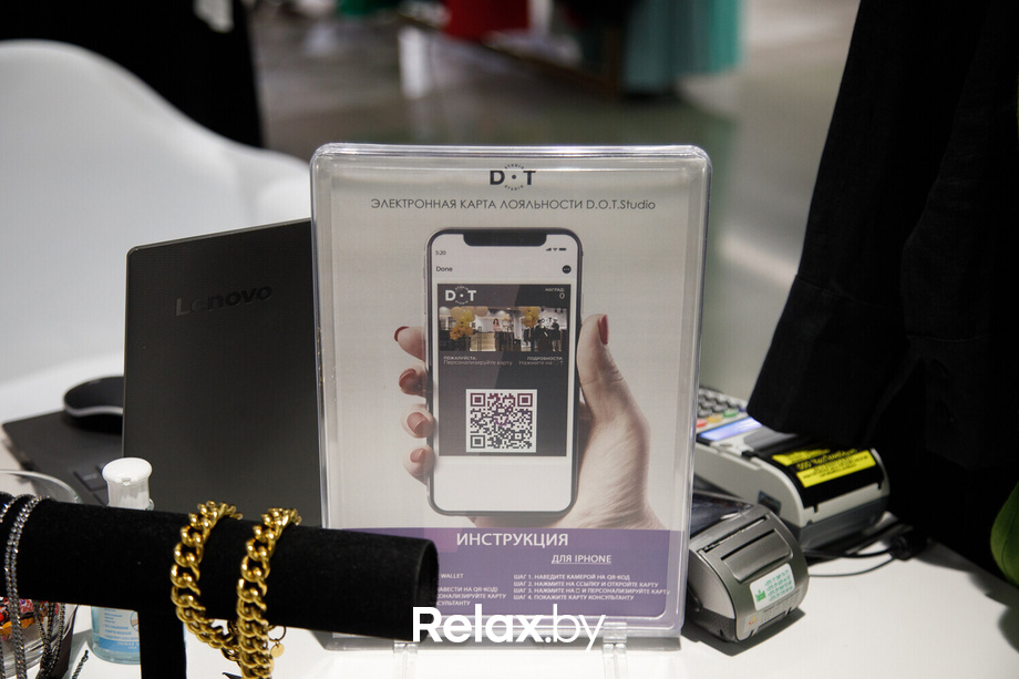 REOPENING TREND PARK, фото № 158