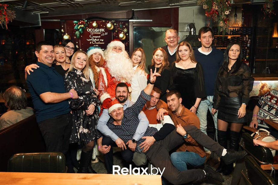 Новогодний корпоратив, фото № 29