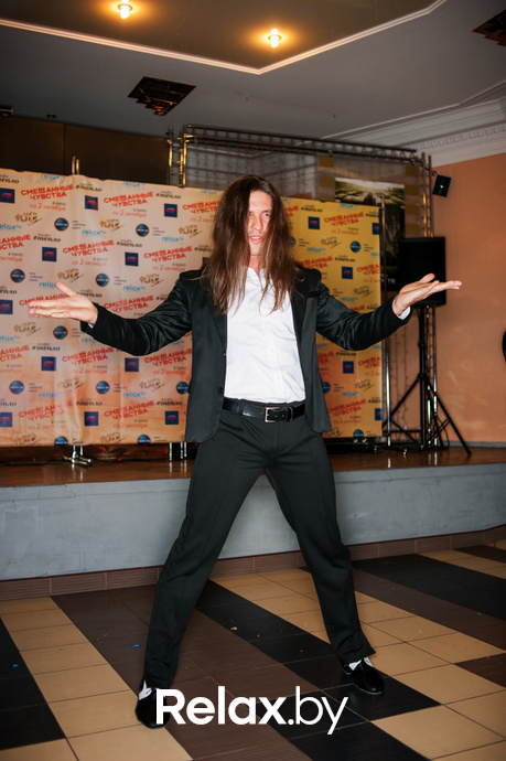 Смешанные чувства, фото № 101