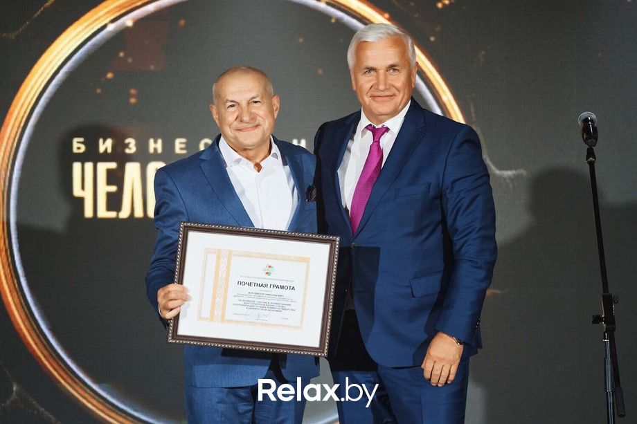 Человек Дела 2025, фото № 170