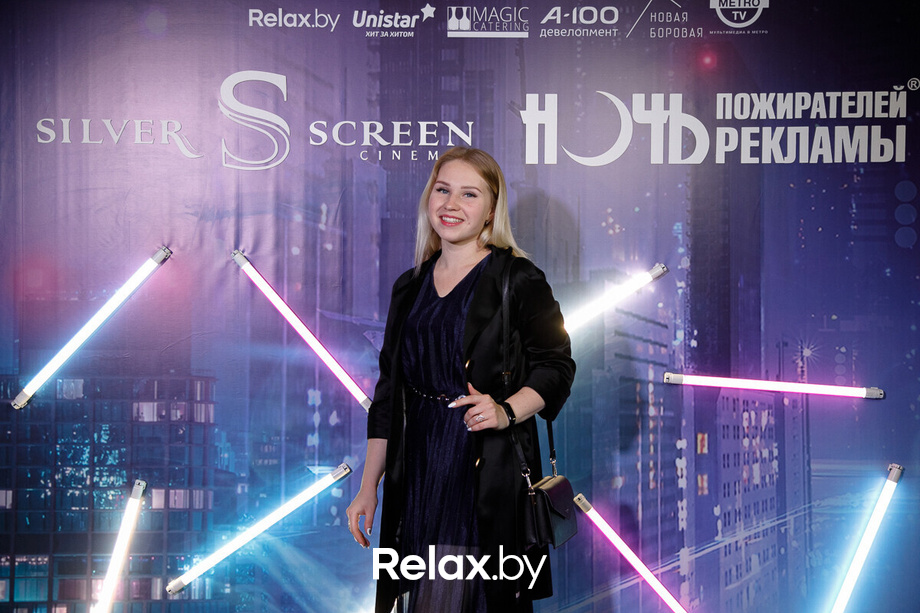 Ночь пожирателей рекламы, фото № 34