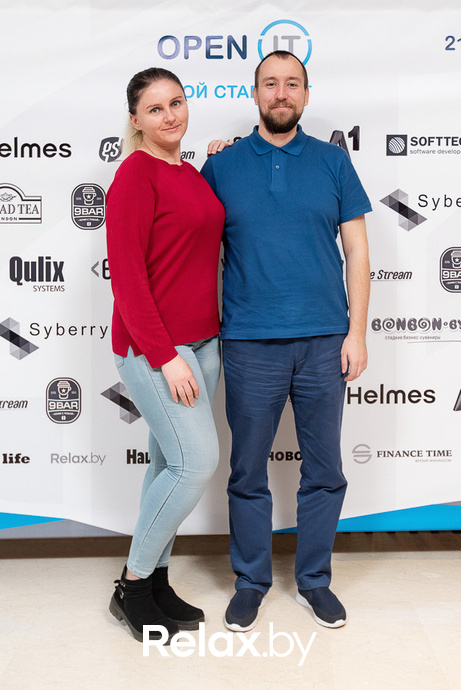 Open IT, фото № 105