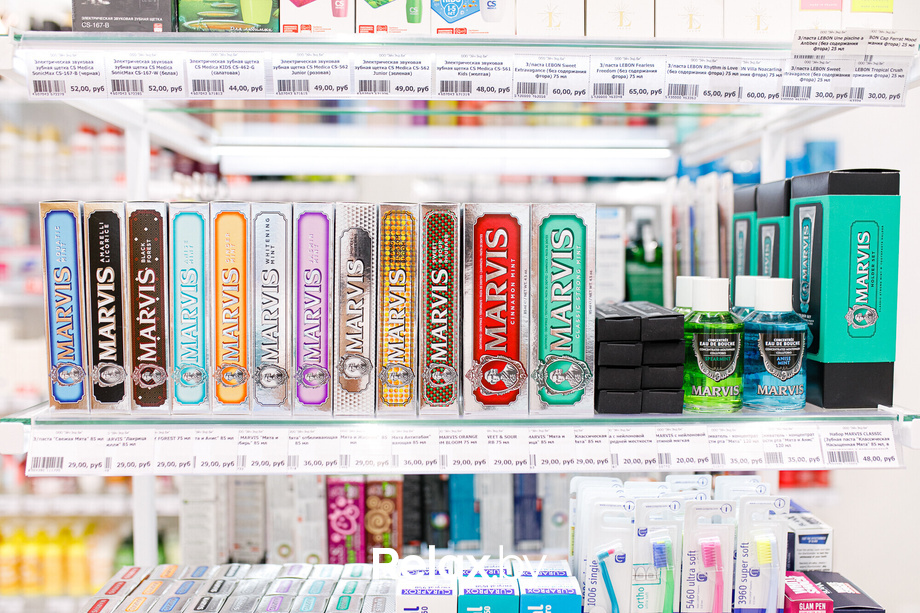 Открытие магазина Health and beauty, фото № 68