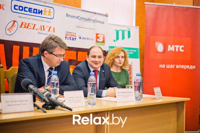 Пресс-конференция Международного фестиваля Юрия Башмета, фото № 43