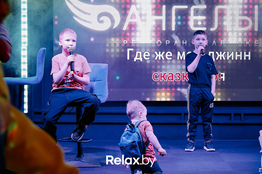 Короли Вечеринок. Детский праздник, фото № 3