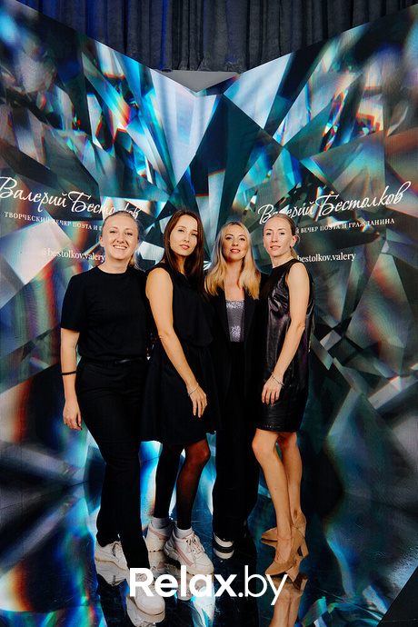 Творческий вечер поэта Валерия Бестолкова, фото № 233