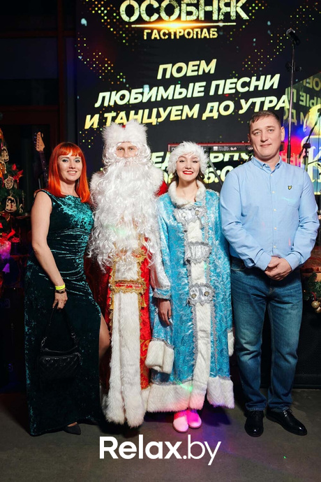 Новый Год, фото № 171