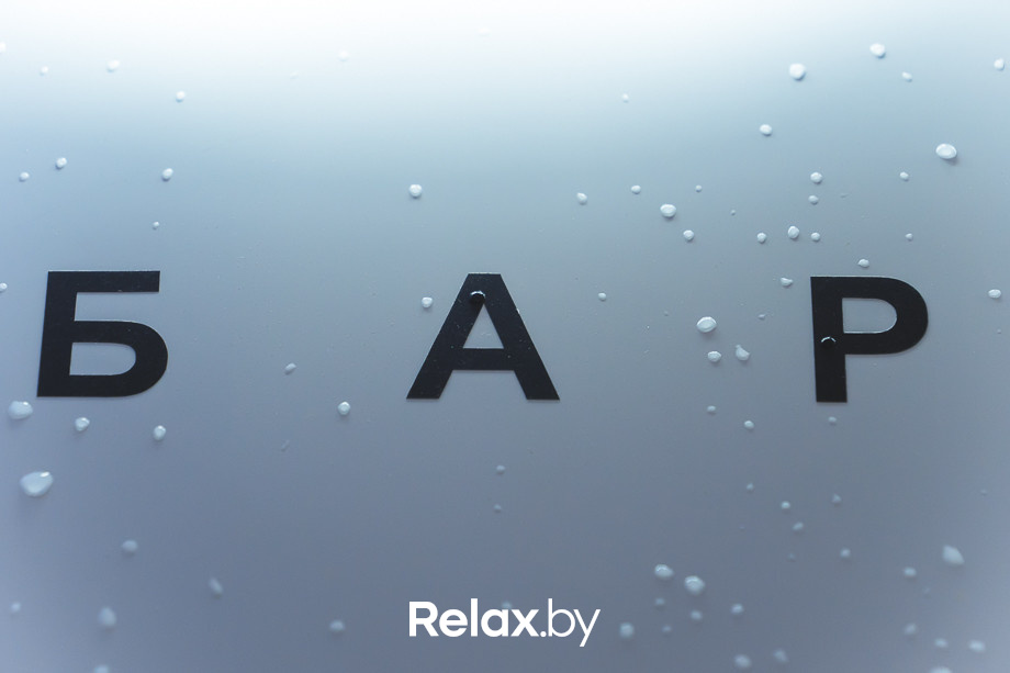 Живая гитара Dj set MAVR, фото № 25