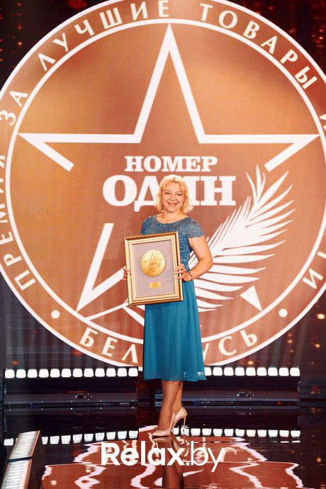 VII Бизнес-премия «Номер один» - 2023, фото № 116