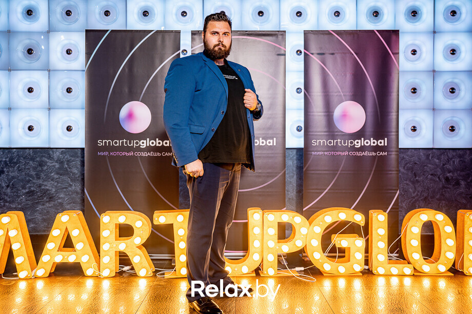 Бизнес-конференция «SmartUp Global», фото № 422