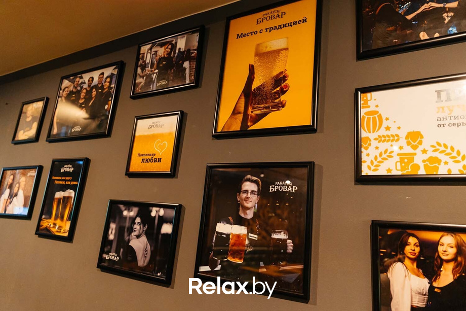 Пятница в Броваре, фото № 45