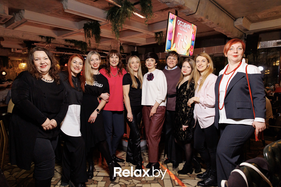 Saturday Party, фото № 60