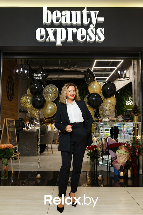 День рождения «Beauty-Express Green», фото № 44