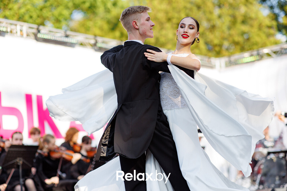 Музыка твоего города, фото № 93