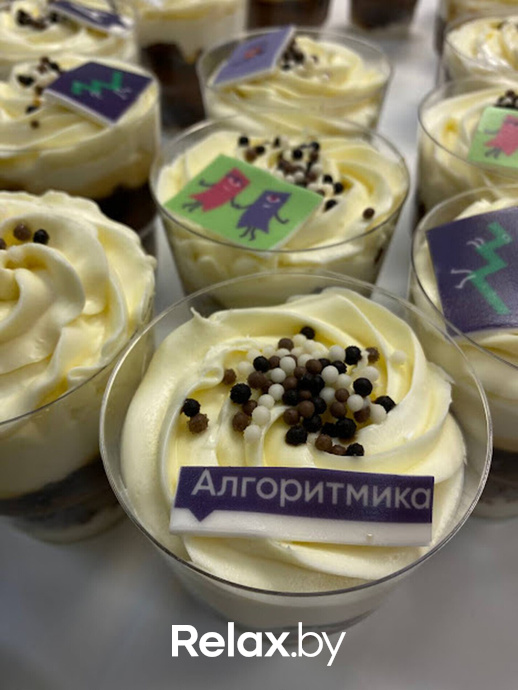 Семейный праздник Челендж Fest, фото № 40