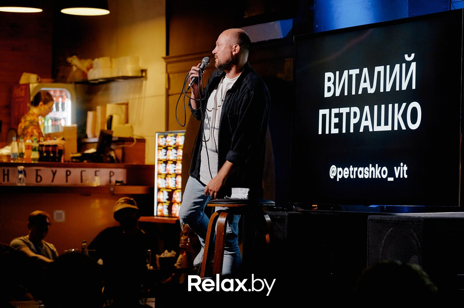 Отчетный концерт, фото № 146