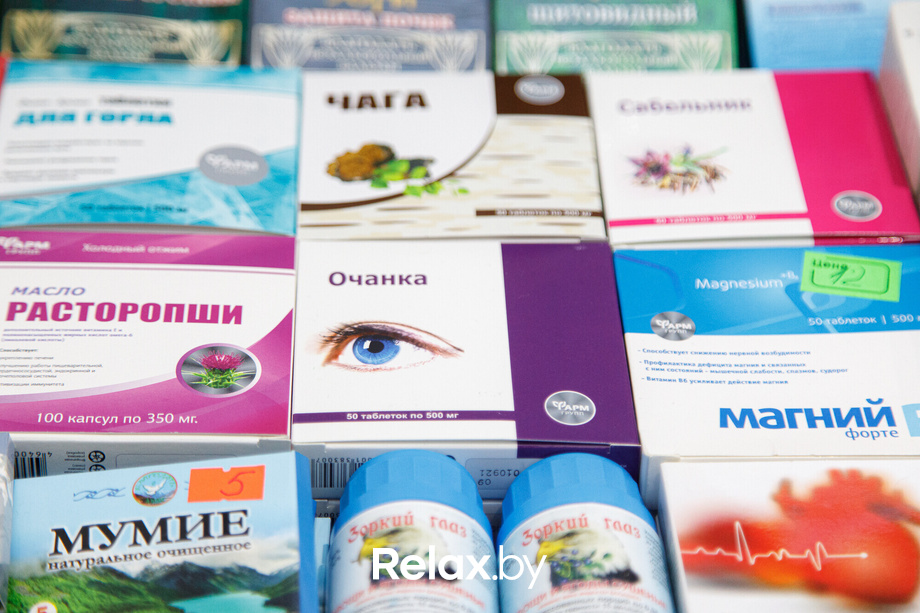 Ярмарка «Мир мёда и здоровья», фото № 74