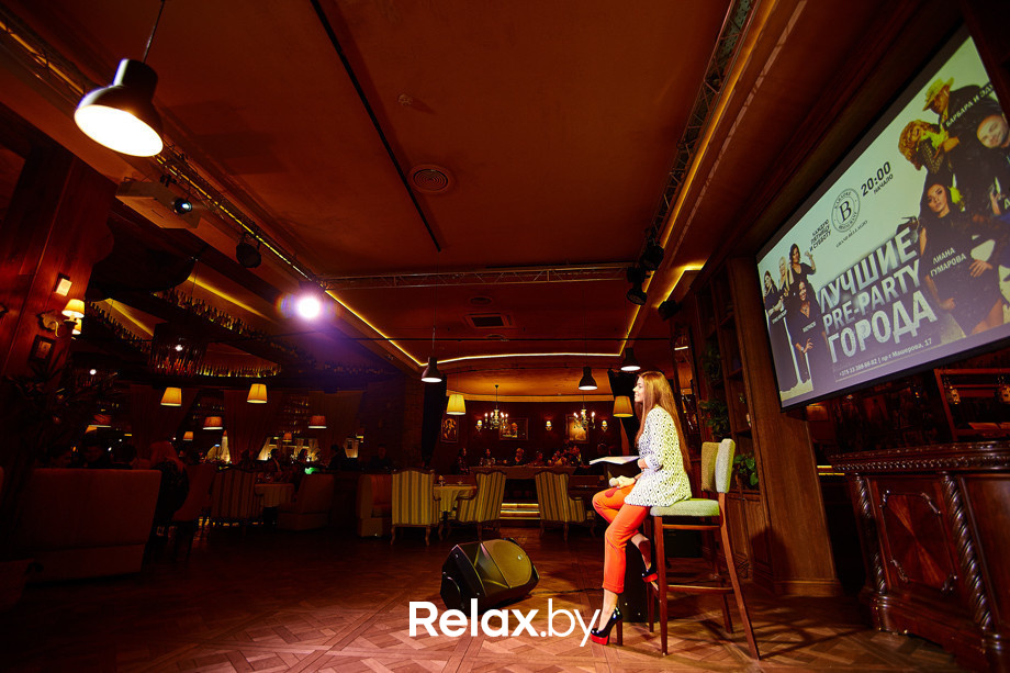 Anti Halloween, фото № 14