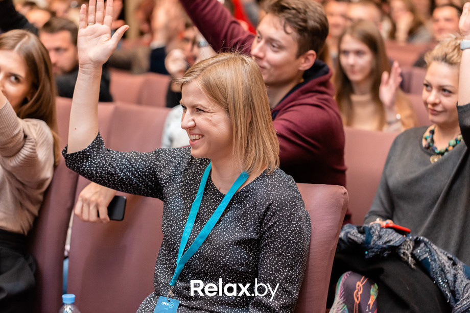 Open IT, фото № 192