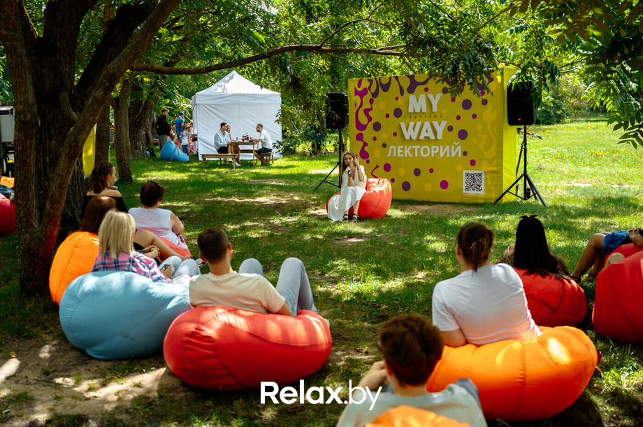 Фестиваль «My Way», фото № 180