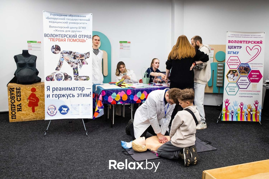 День Рождения парка наук «Квантум», фото № 140