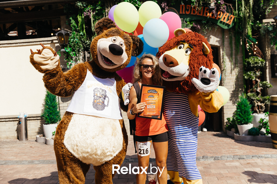 Бровару 27! Забег «Броварская миля 2024», фото № 123