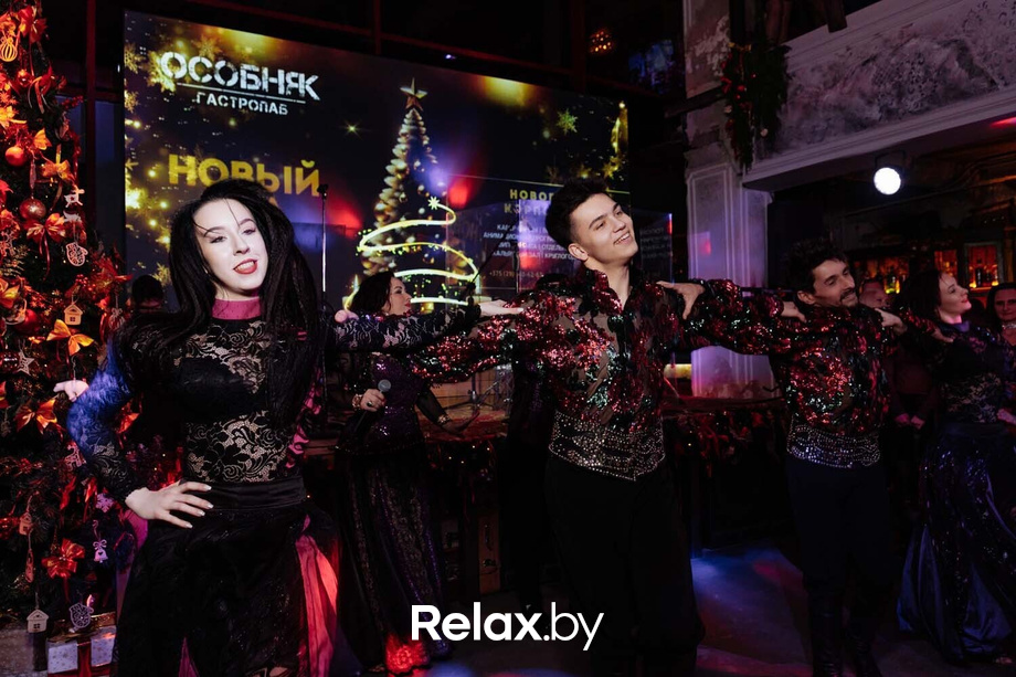 Новогодний корпоратив, фото № 80