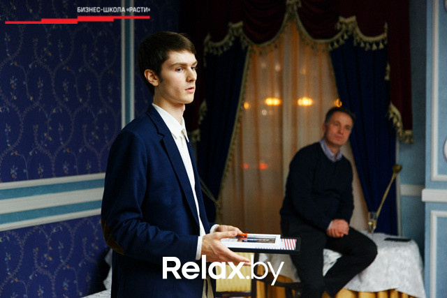 Выпускной Бизнес-школы Расти, фото № 73