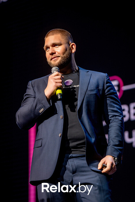 Бизнес-конференция «SmartUp Global», фото № 221